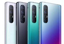 Keutamaan Bagi Pengguna Ponsel Oppo Reno 3 Pro